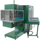 High Frequency Welder With Schield